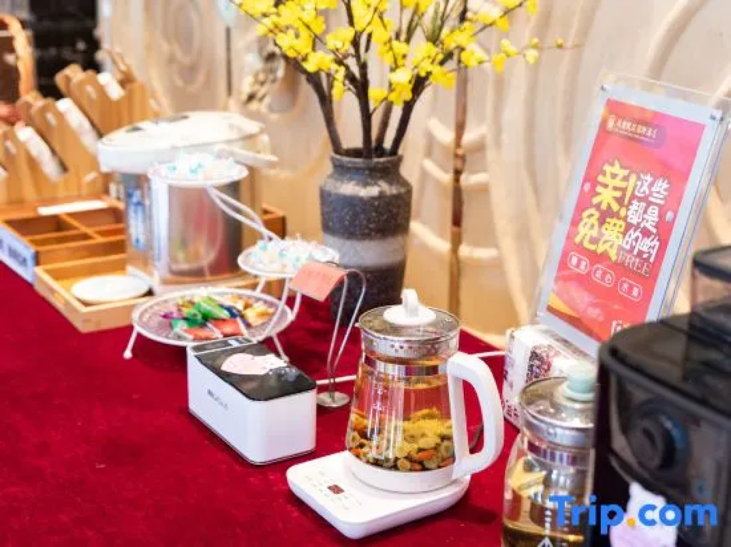 Chengkong Carrey International Hotel (Jingmen Railway Station Jingchu University of Technology)