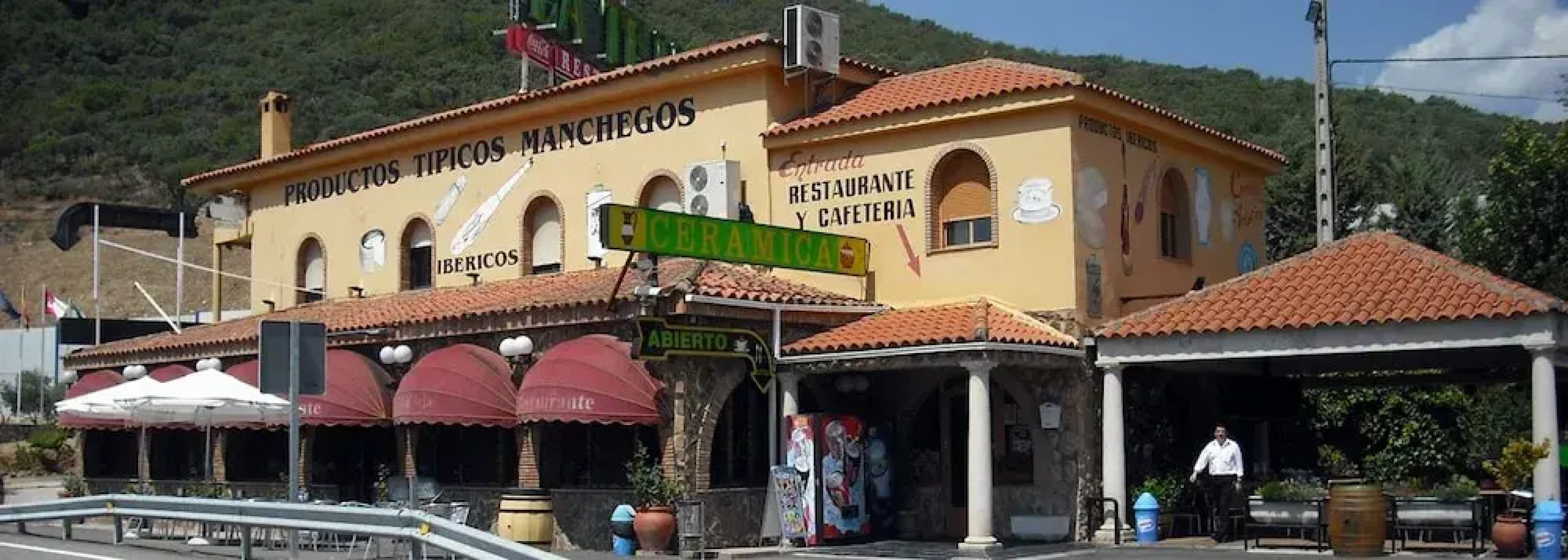 Hotel Restaurante La Teja