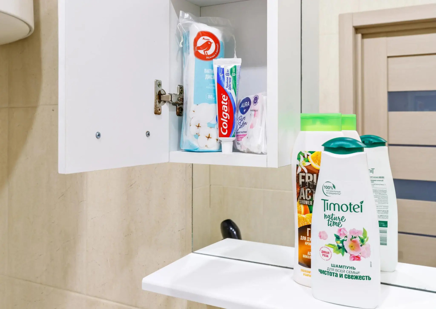 Апартаменты Юг Апарт