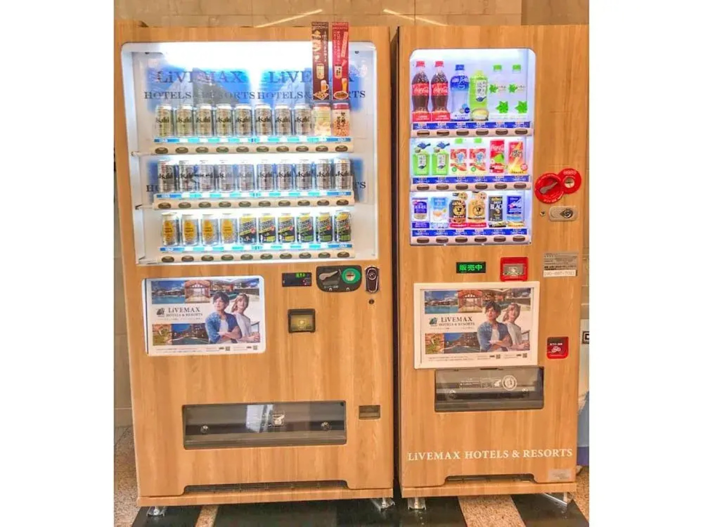 HOTEL LiVEMAX Fuji Ekimae