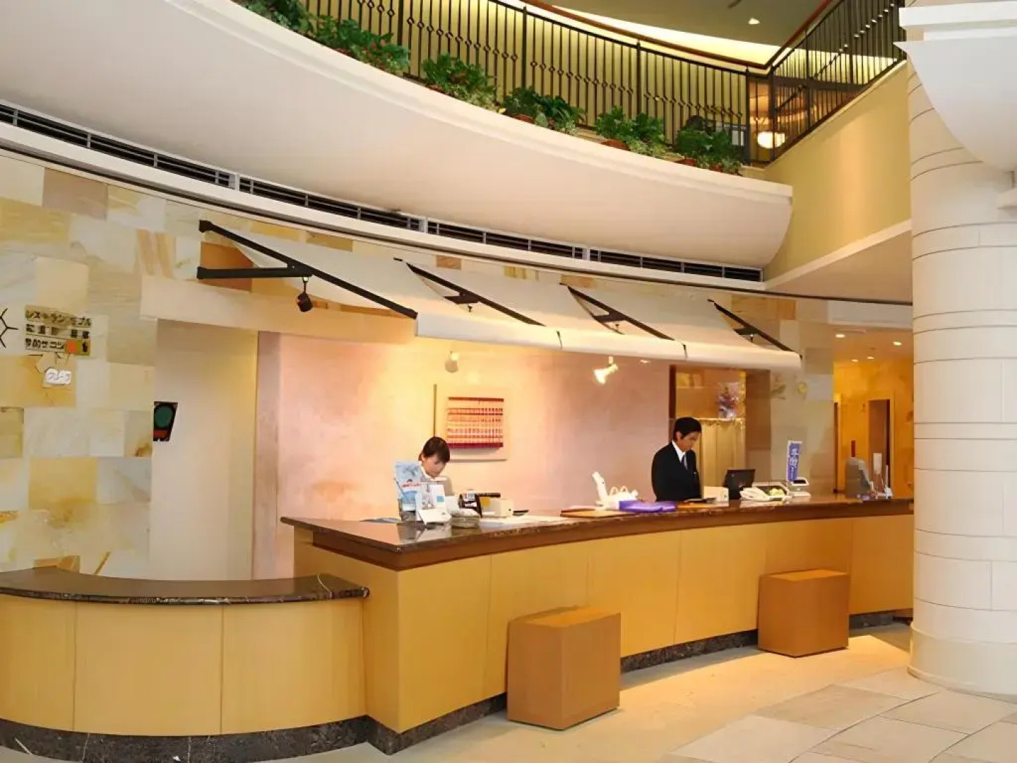 Hotel Welview Kagoshima