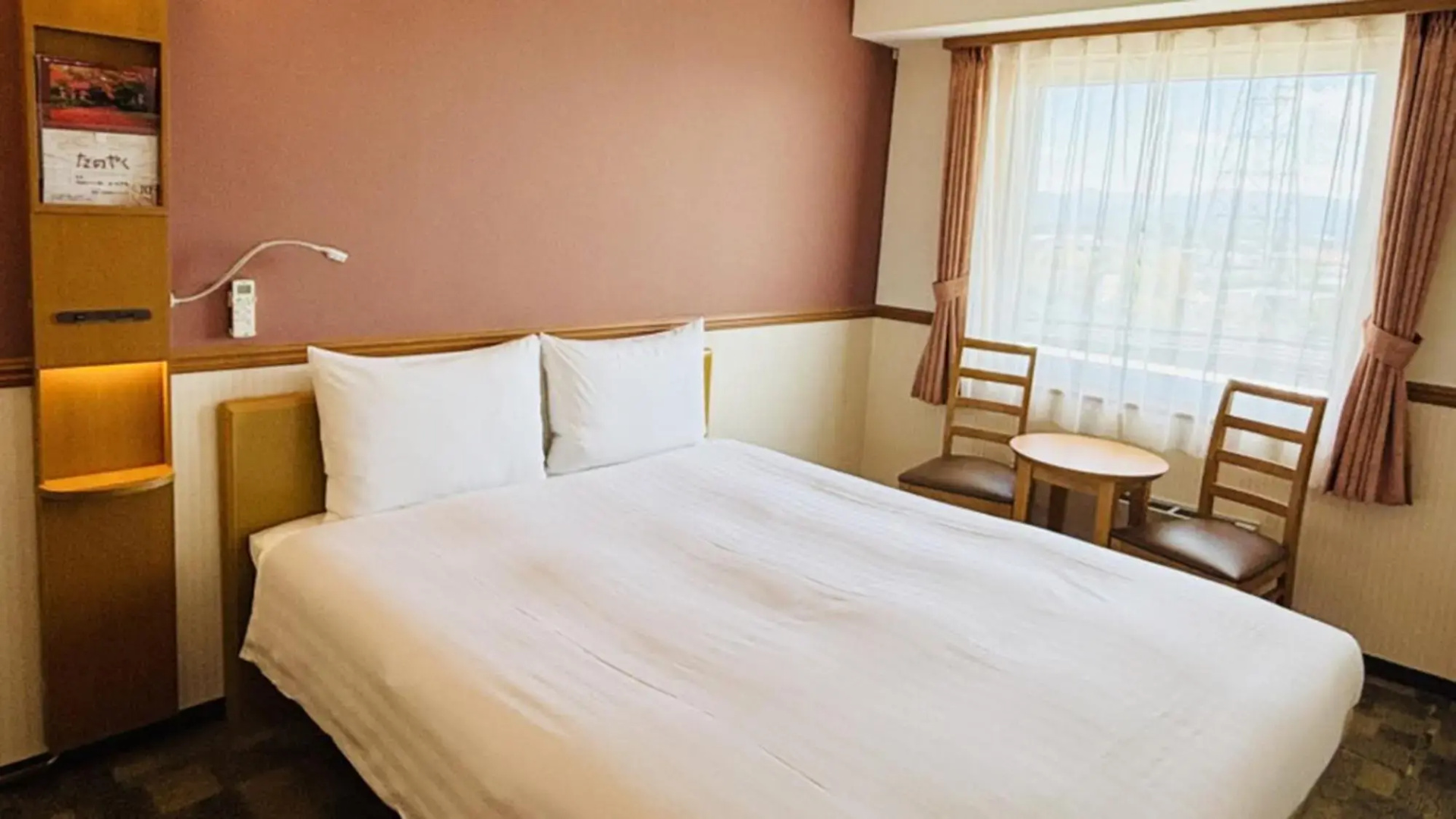 Toyoko Inn Sakudaira Station Asama