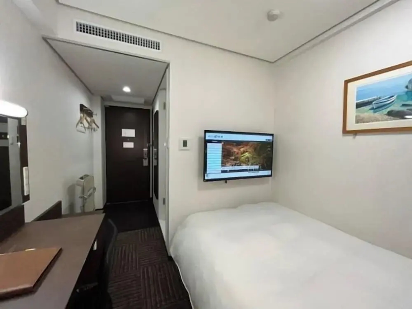 Hotel Alpha-One Kashiwazaki