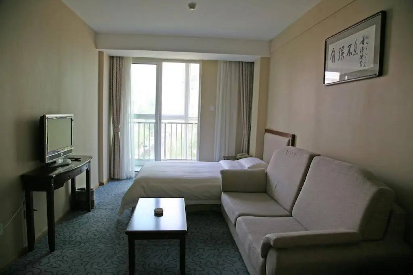 Zhongguan Xinyuan Global Village PKU