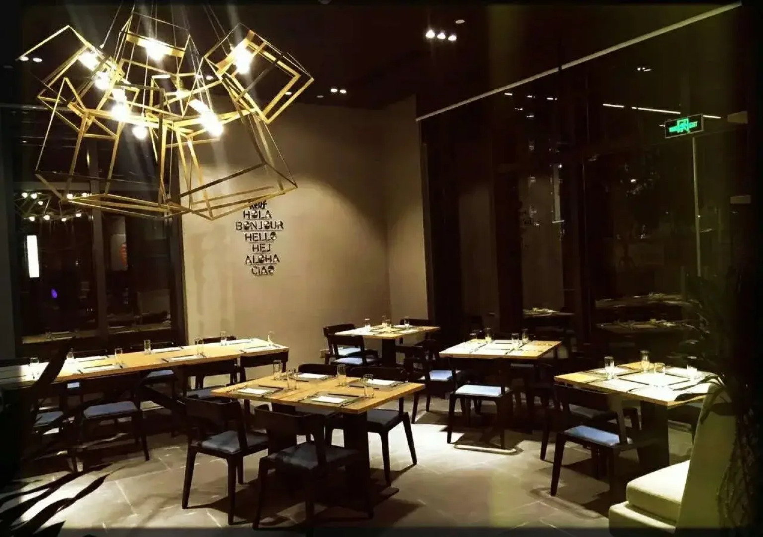 MiniMax Premier Hotel Shanghai Hongqiao