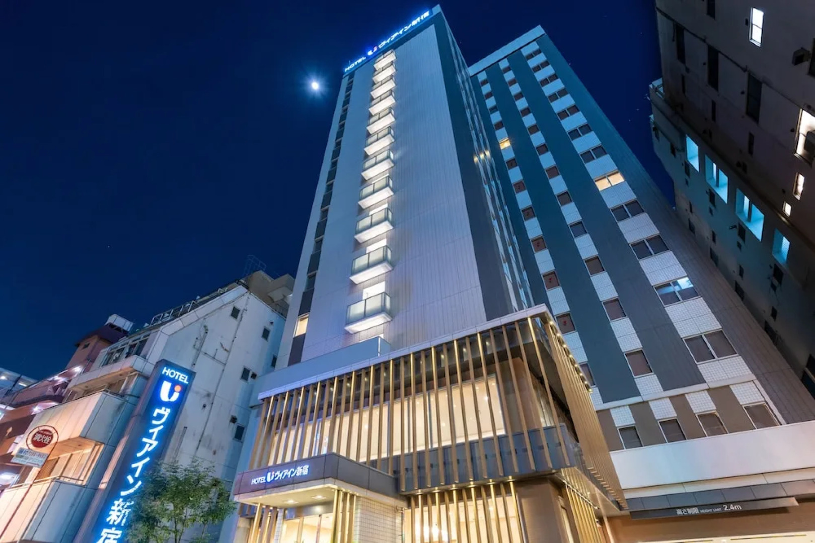 Jr West Group Via Inn Shinjuku