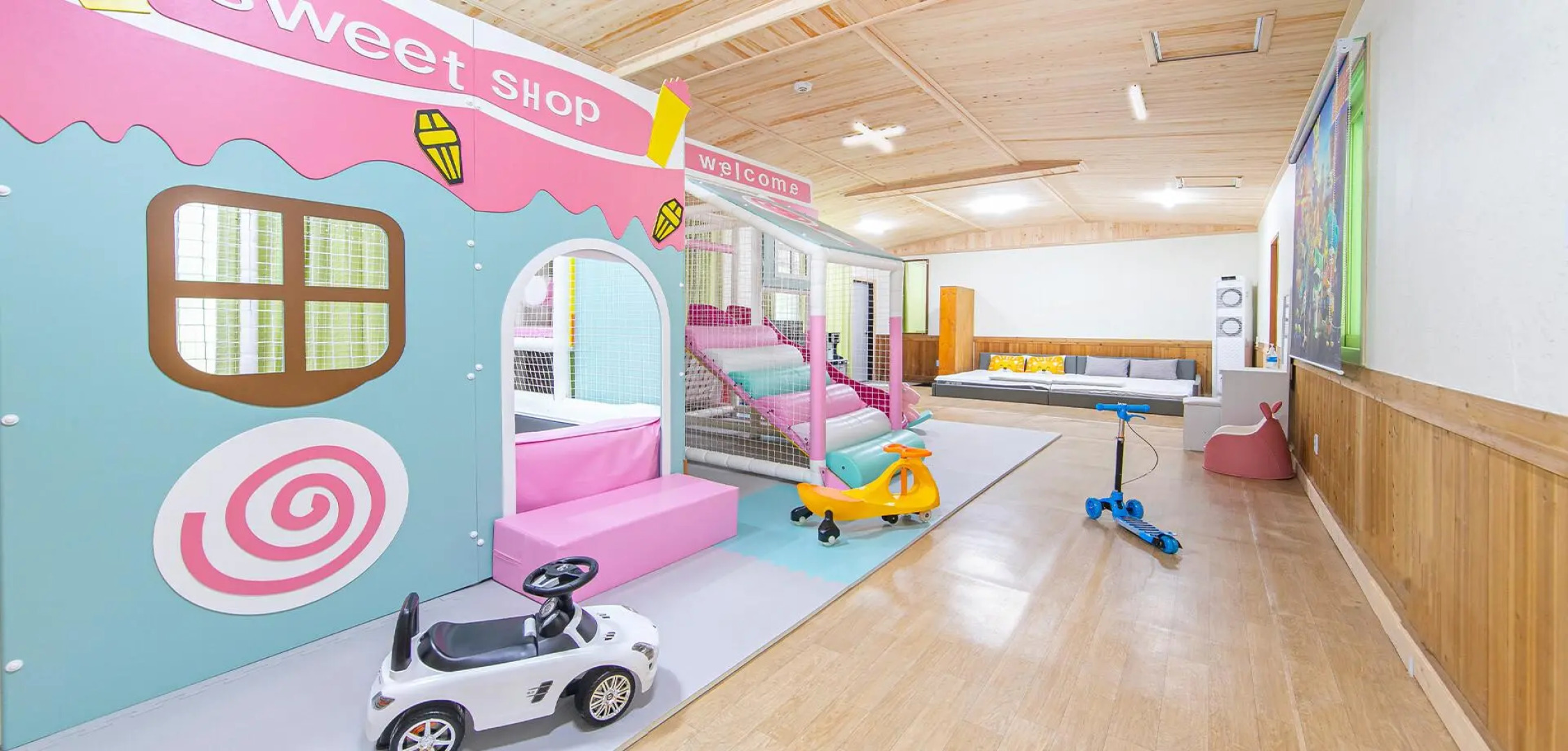 Yangpyung Meomulgoshipeun Kids Pension