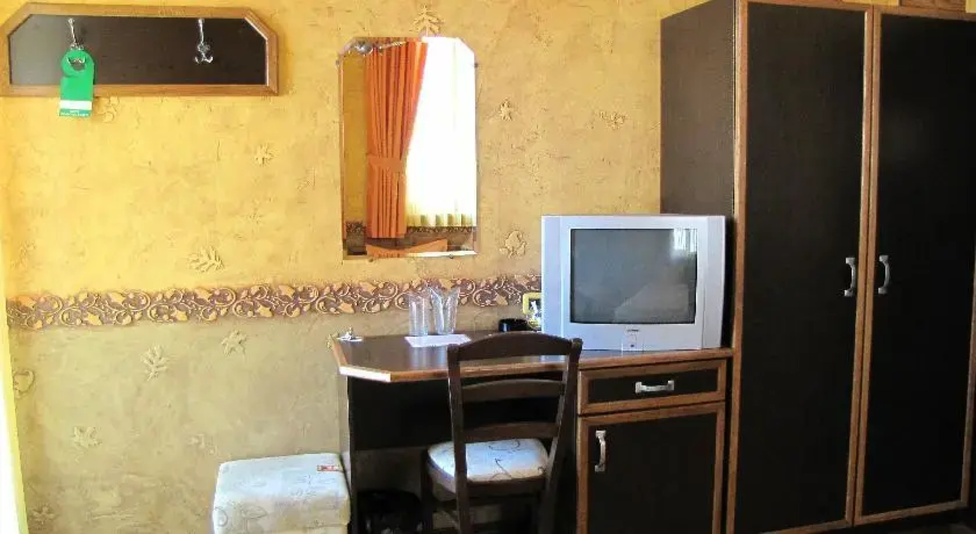 Guesthouse Petra