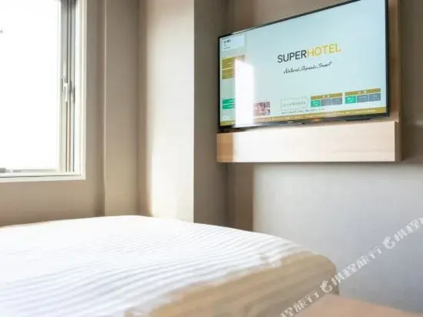 Super Hotel Kanku Kumatoriekimae