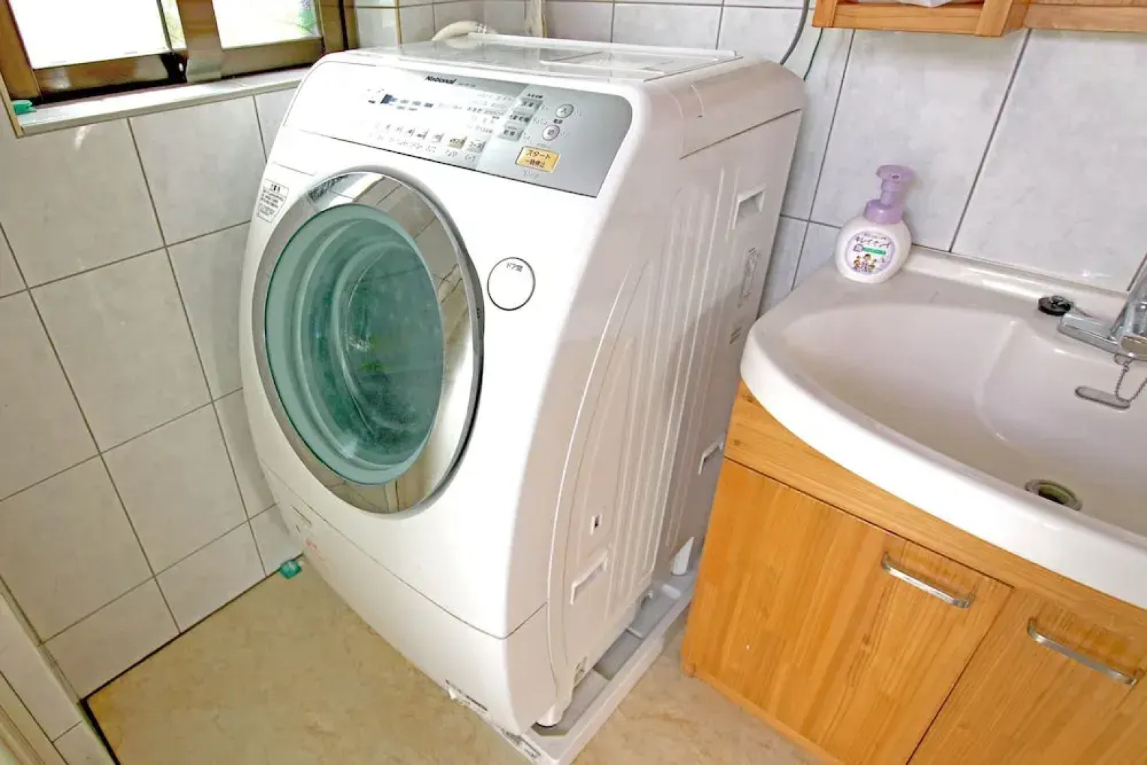 Petit Garden Higashison