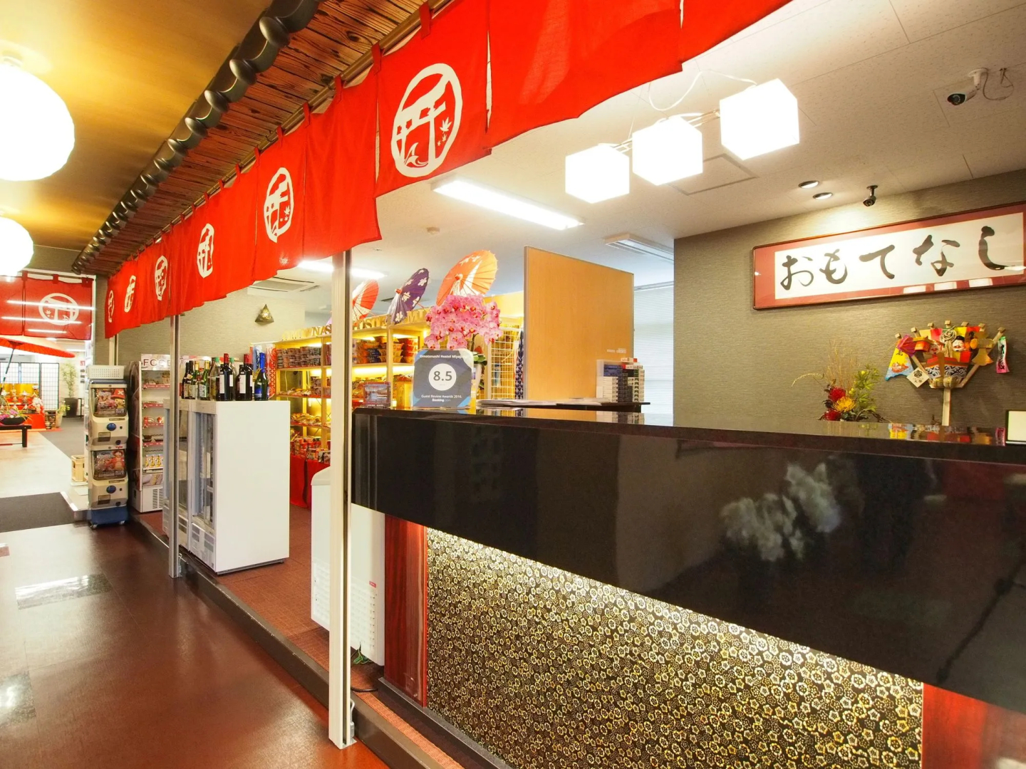 OMOTENASHI Hostel Miyajima