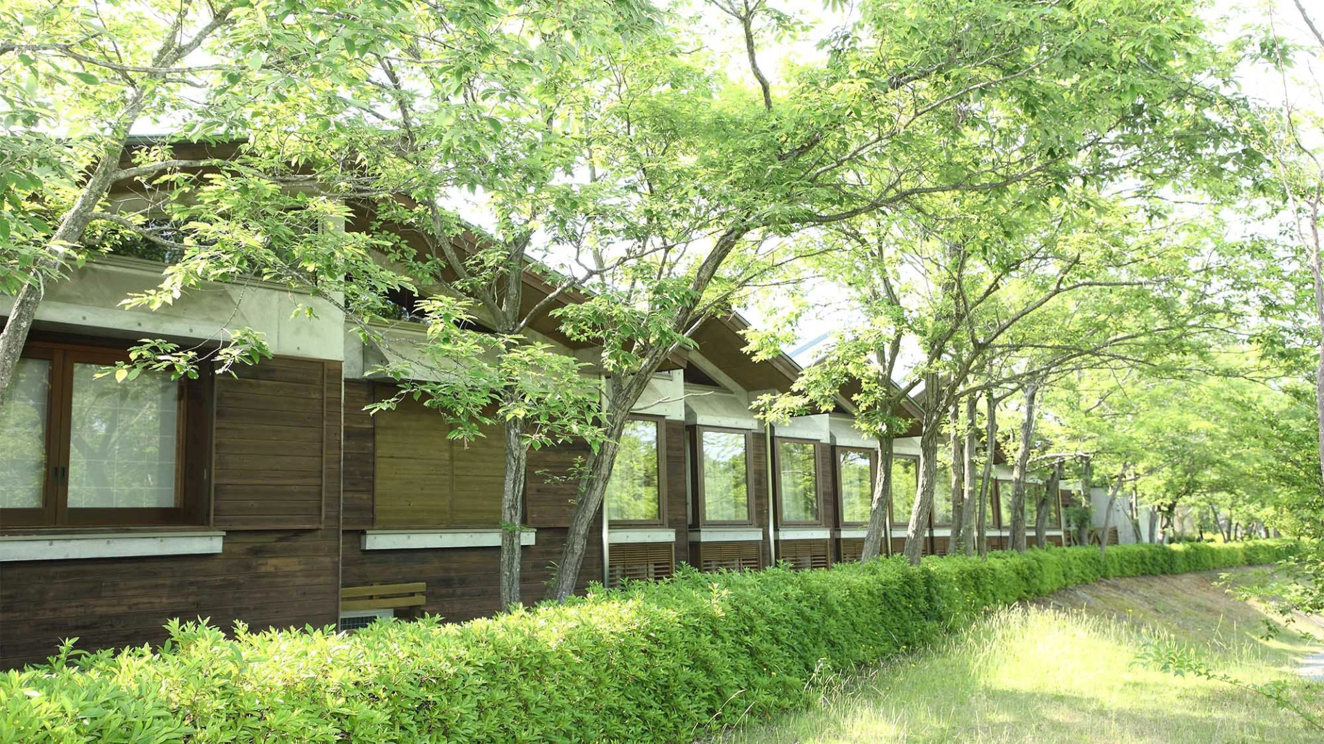 Eo no Forest Training Center