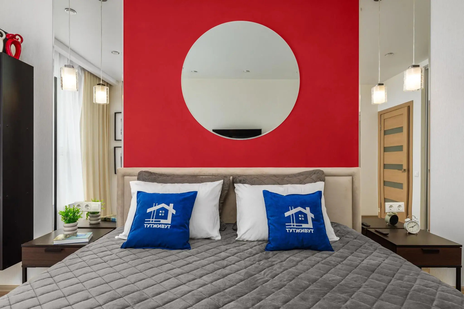 Апартаменты ТутЖивут на улице Красная 176/1