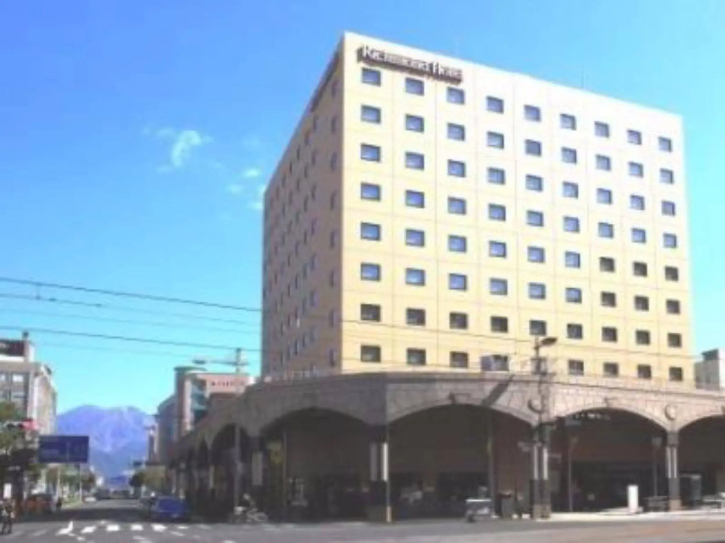 Richmondhotel Kagoshima Kinseicho