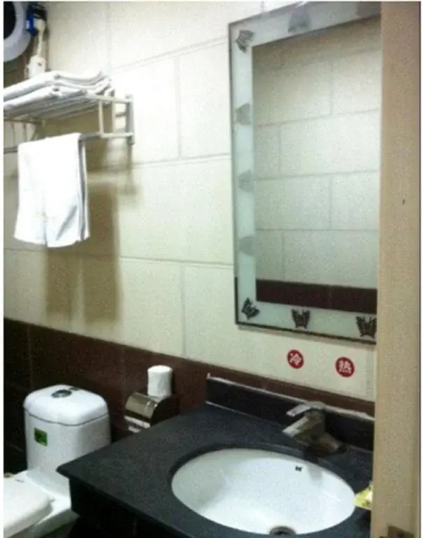 Jining Shengdi Business Inn