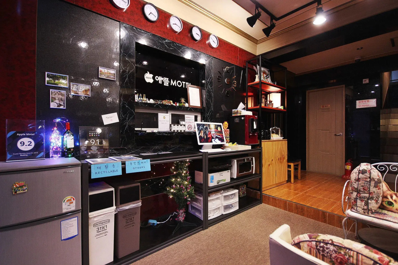 Apple House Mini Hotel