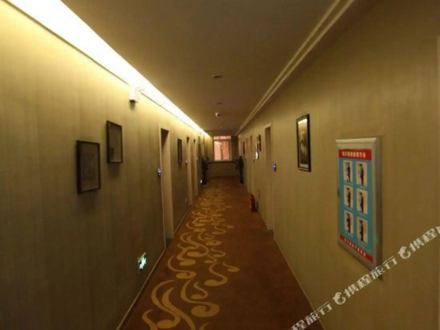 Zhengxing Business Hotel Anshan Branch
