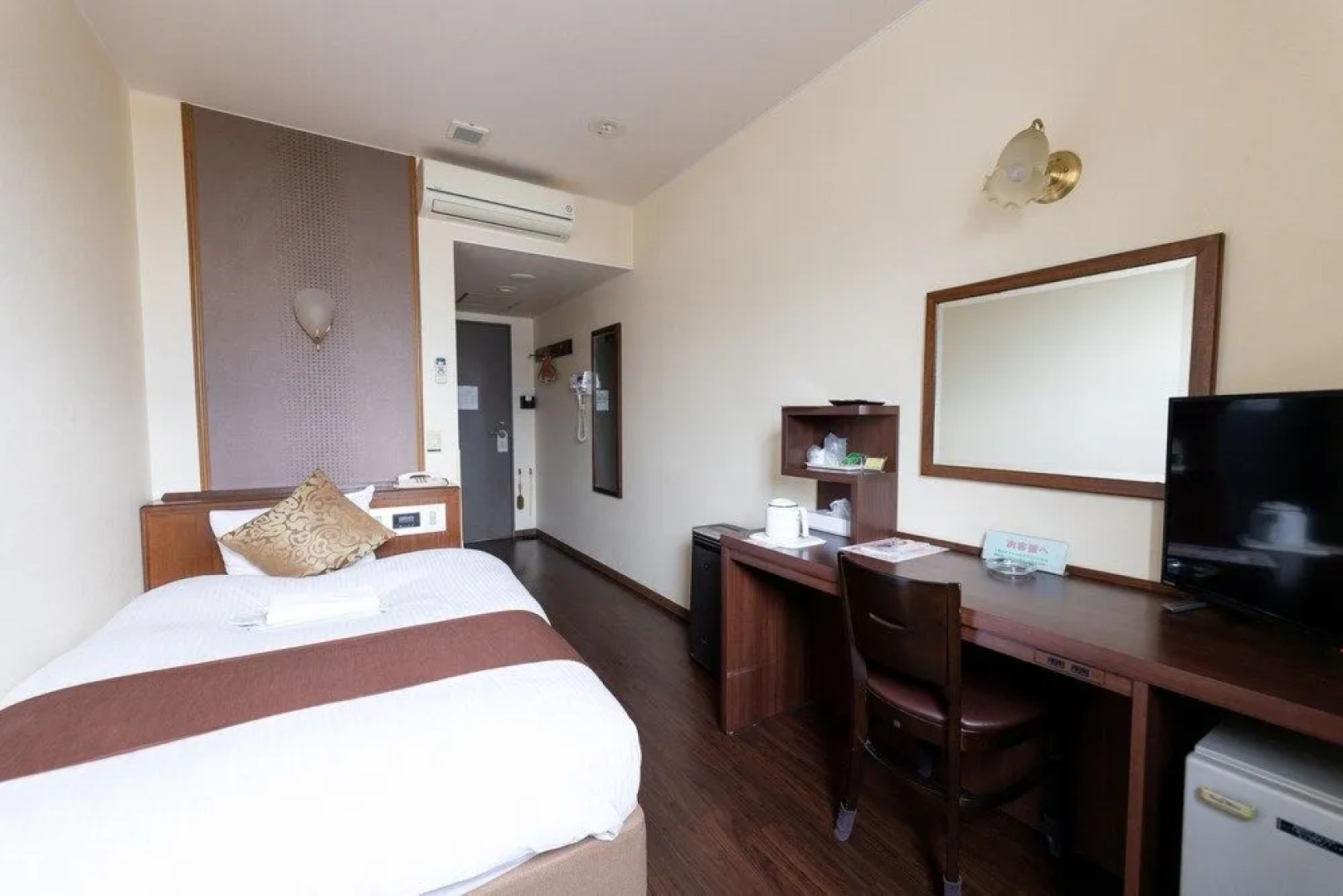 Central Hotel Isohara