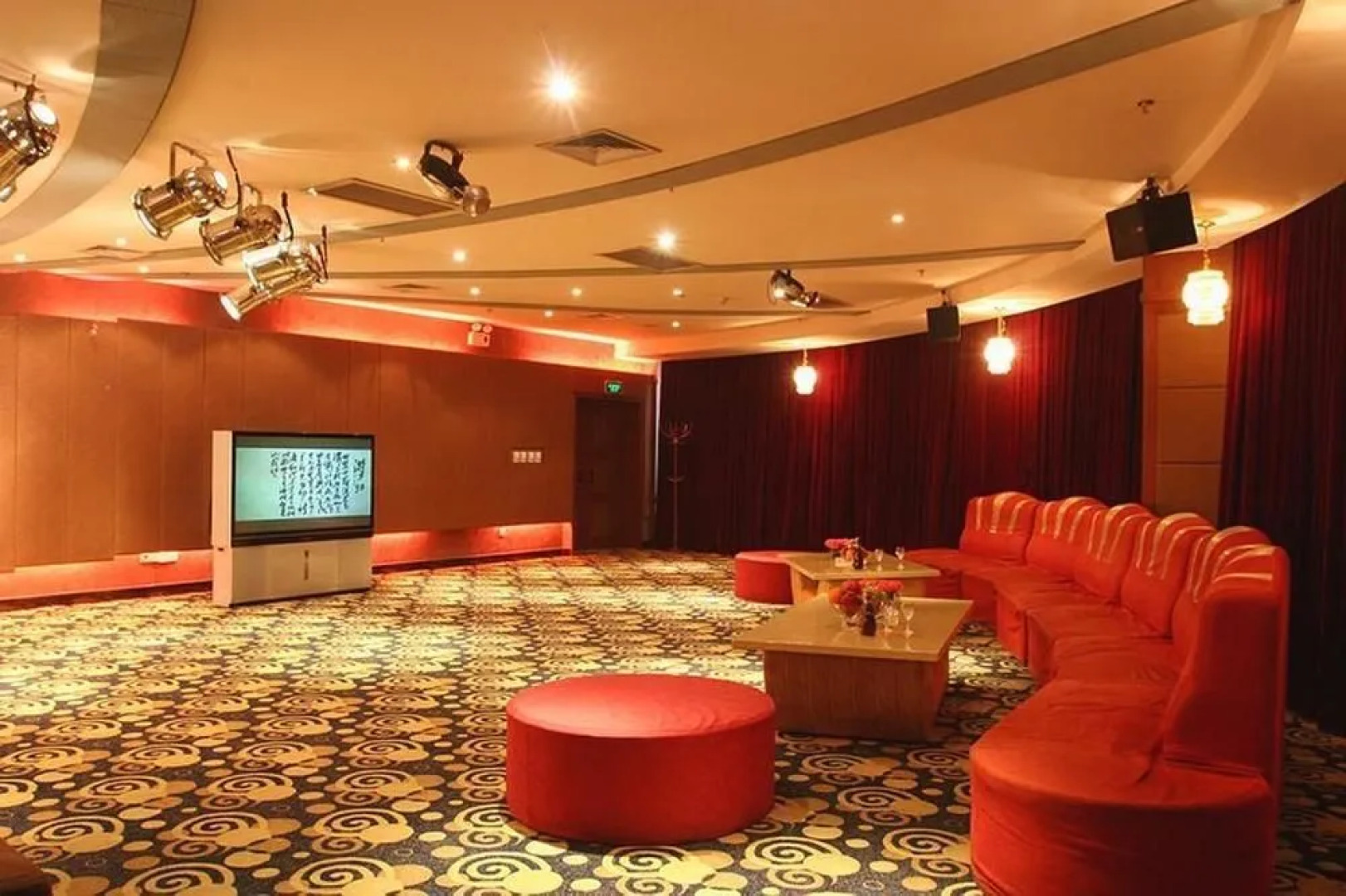 Datong Tiangui International Hotel