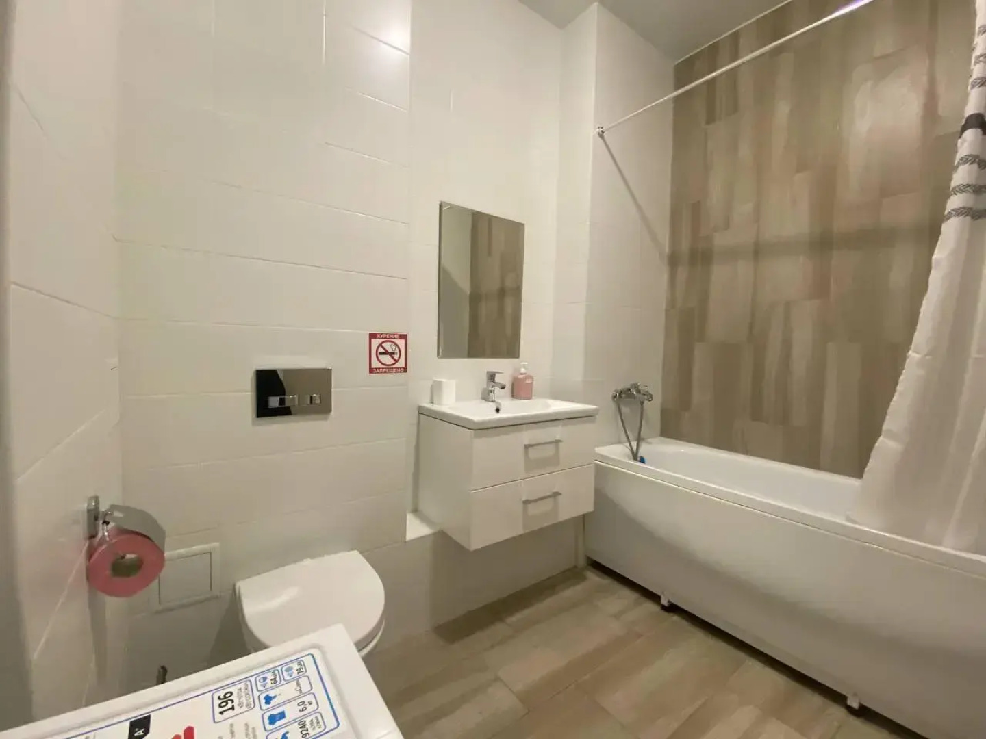 Рест на улице Бульварная