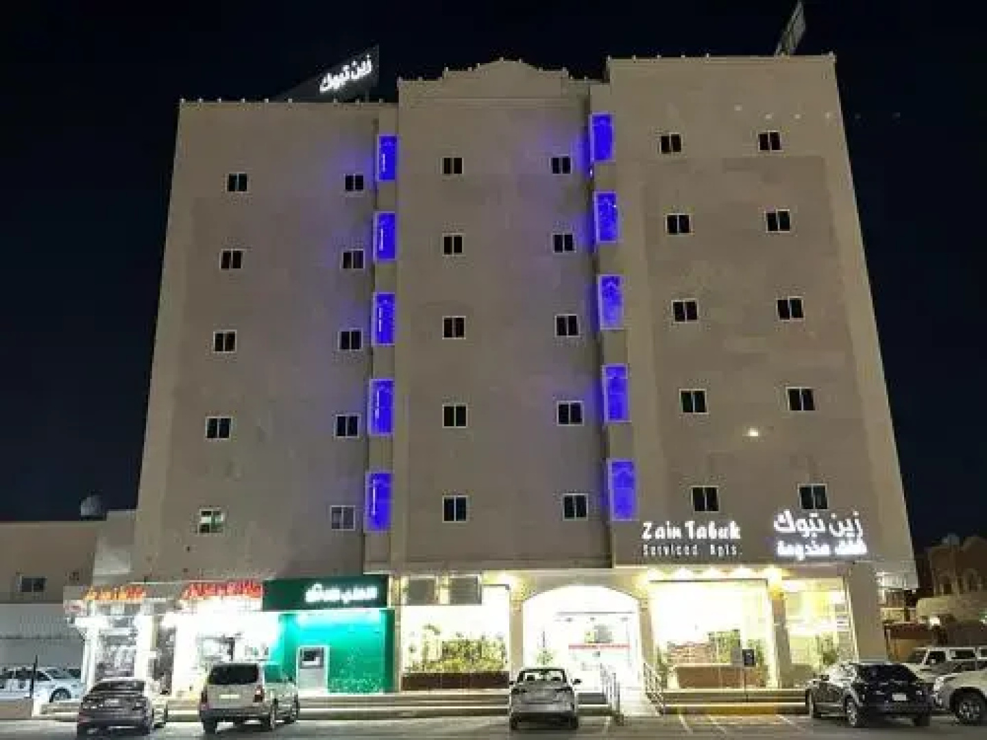 Zain Tabuk Apartment