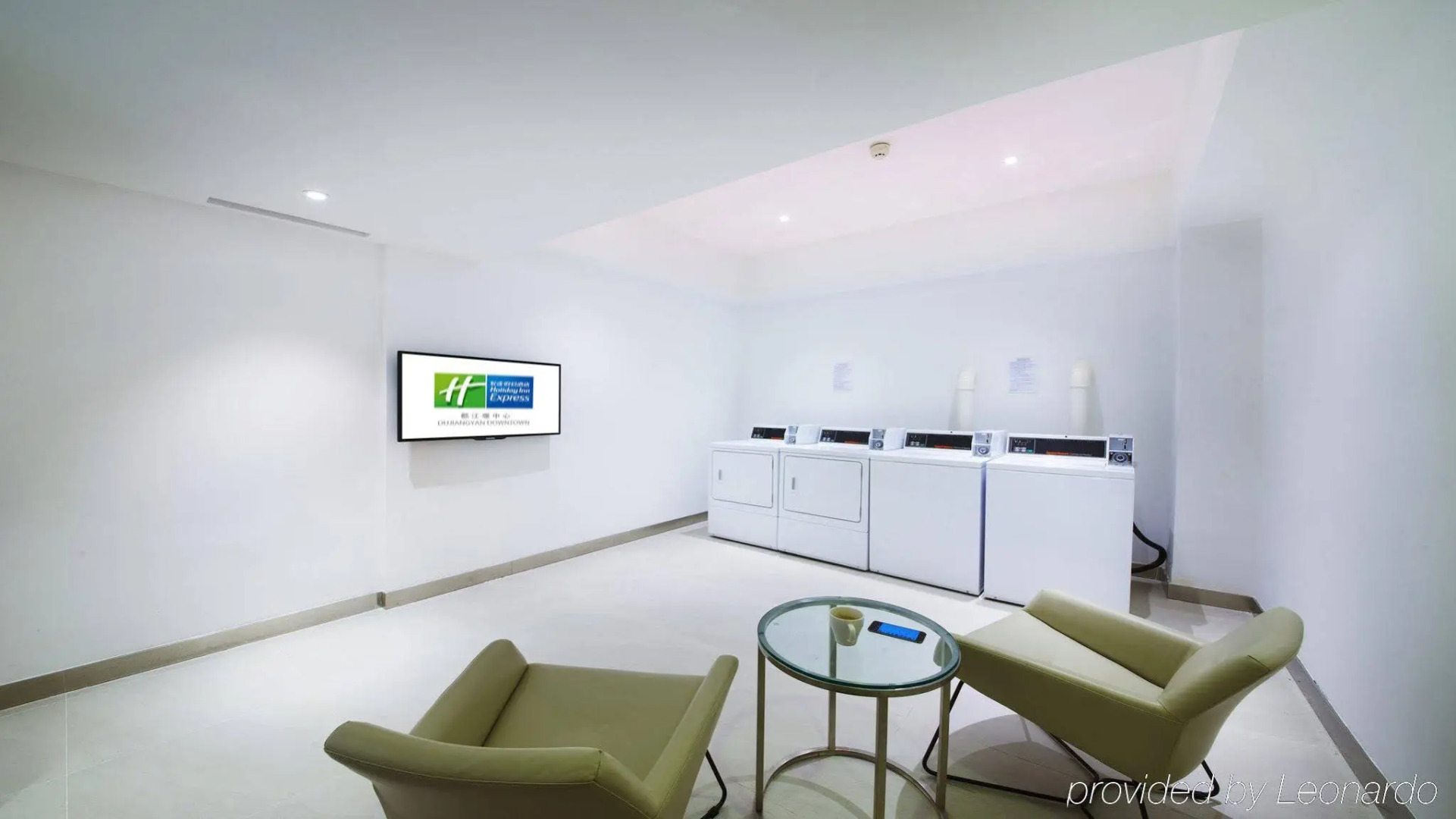 Holiday Inn Express Dujiangyan Downtown