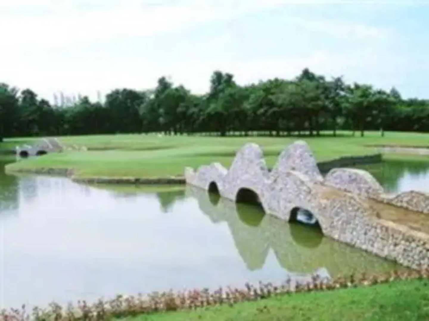 Iyara Lake Hotel & Resort