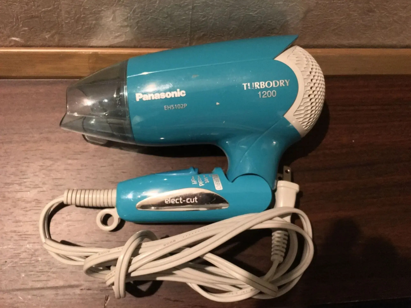 HOTEL LiVEMAX Amagasaki