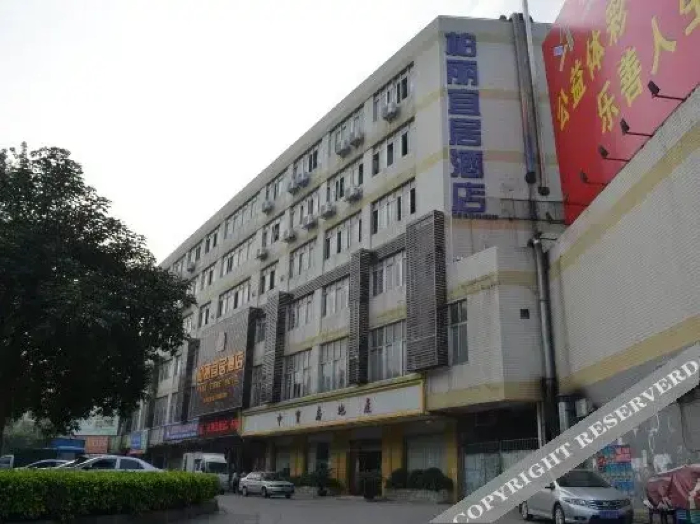 Park Lane Hotel Shaping