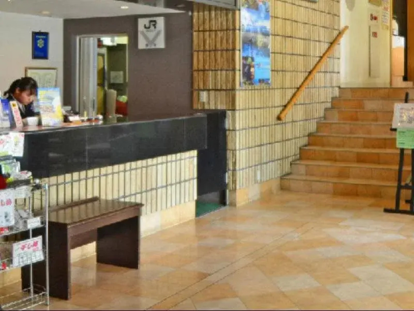 Aqua Garden Hotel Fukumaru