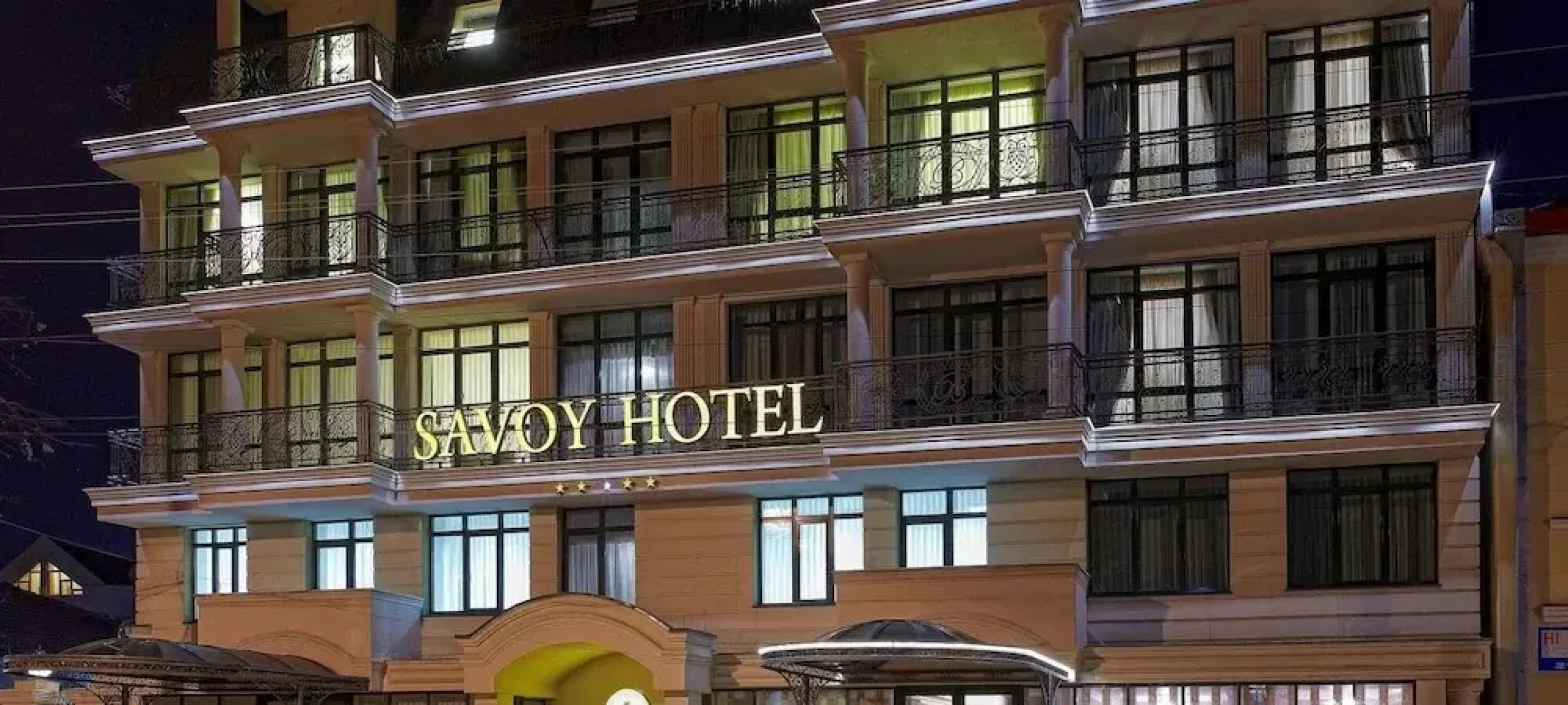 Отель Savoy