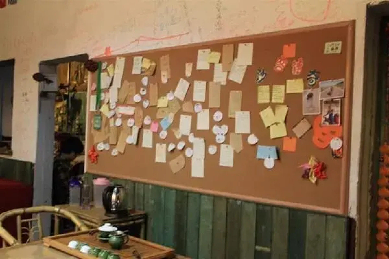 Wuyi Mountain Da Wang Peak Youth Hostel