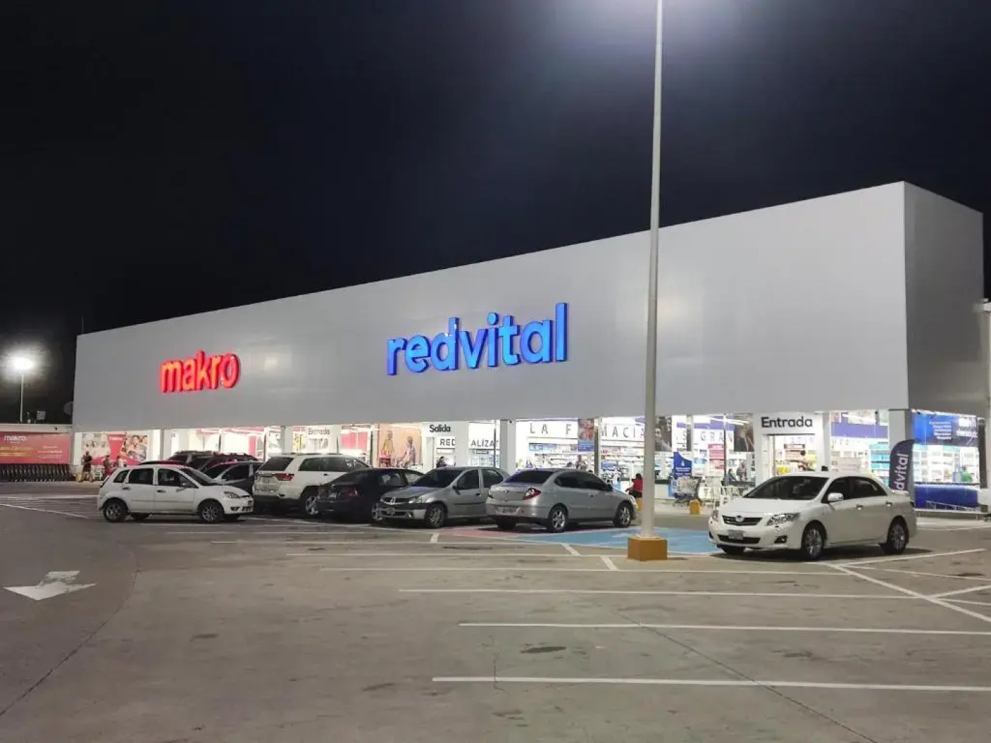 Apartamento Planta Baja frente al Aerop Intnl De Maiquetía