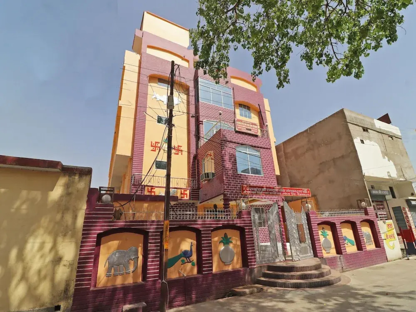 Vaidehi Bhawan by OYO Rooms