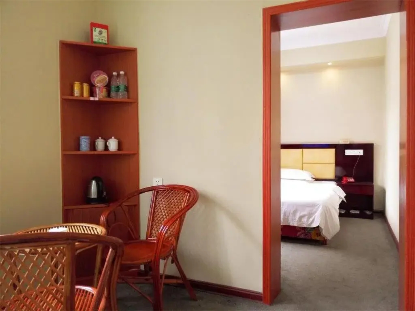 Ivy Business Hotel