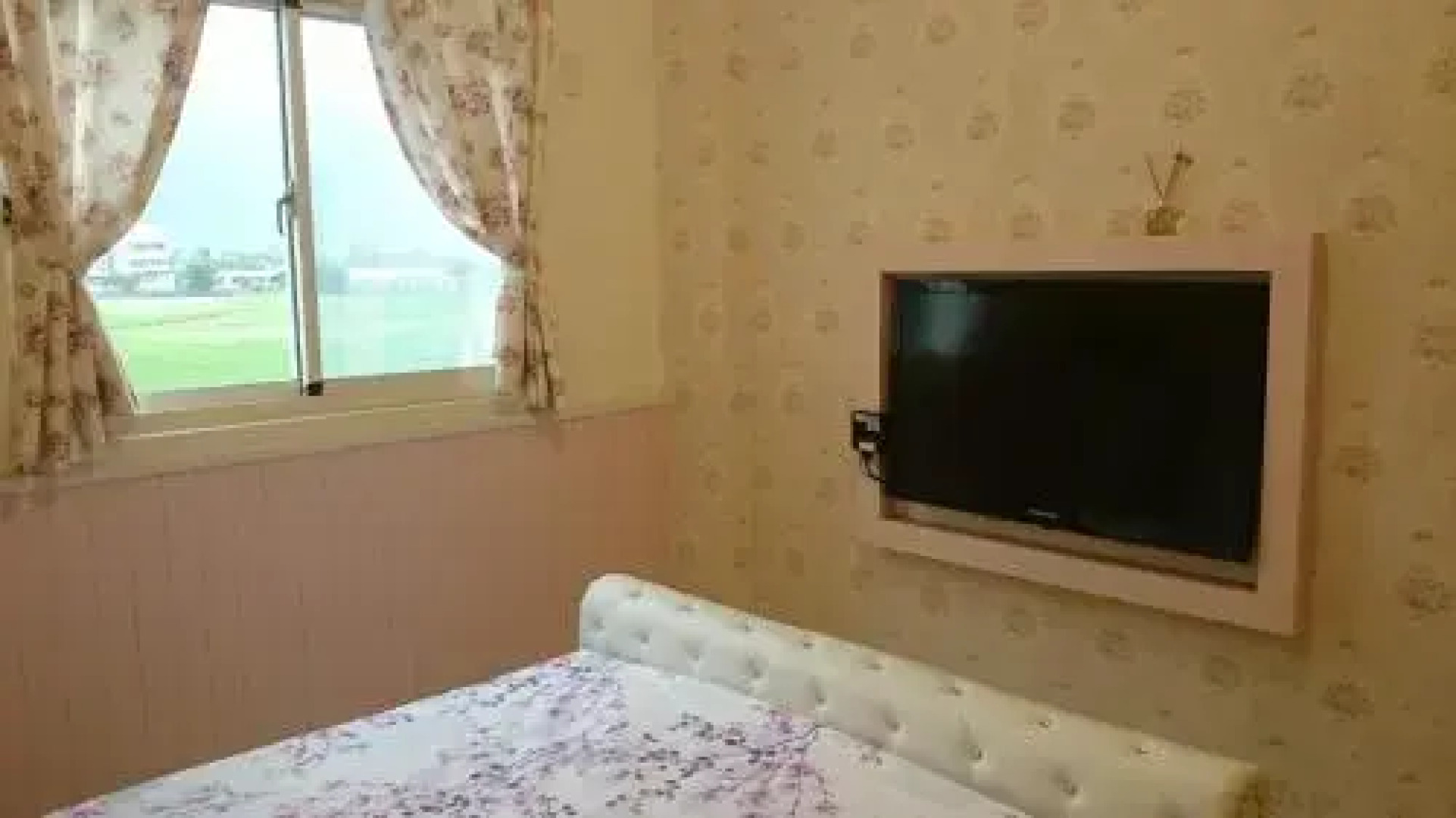 Hua Jian Xiang Nong B&B