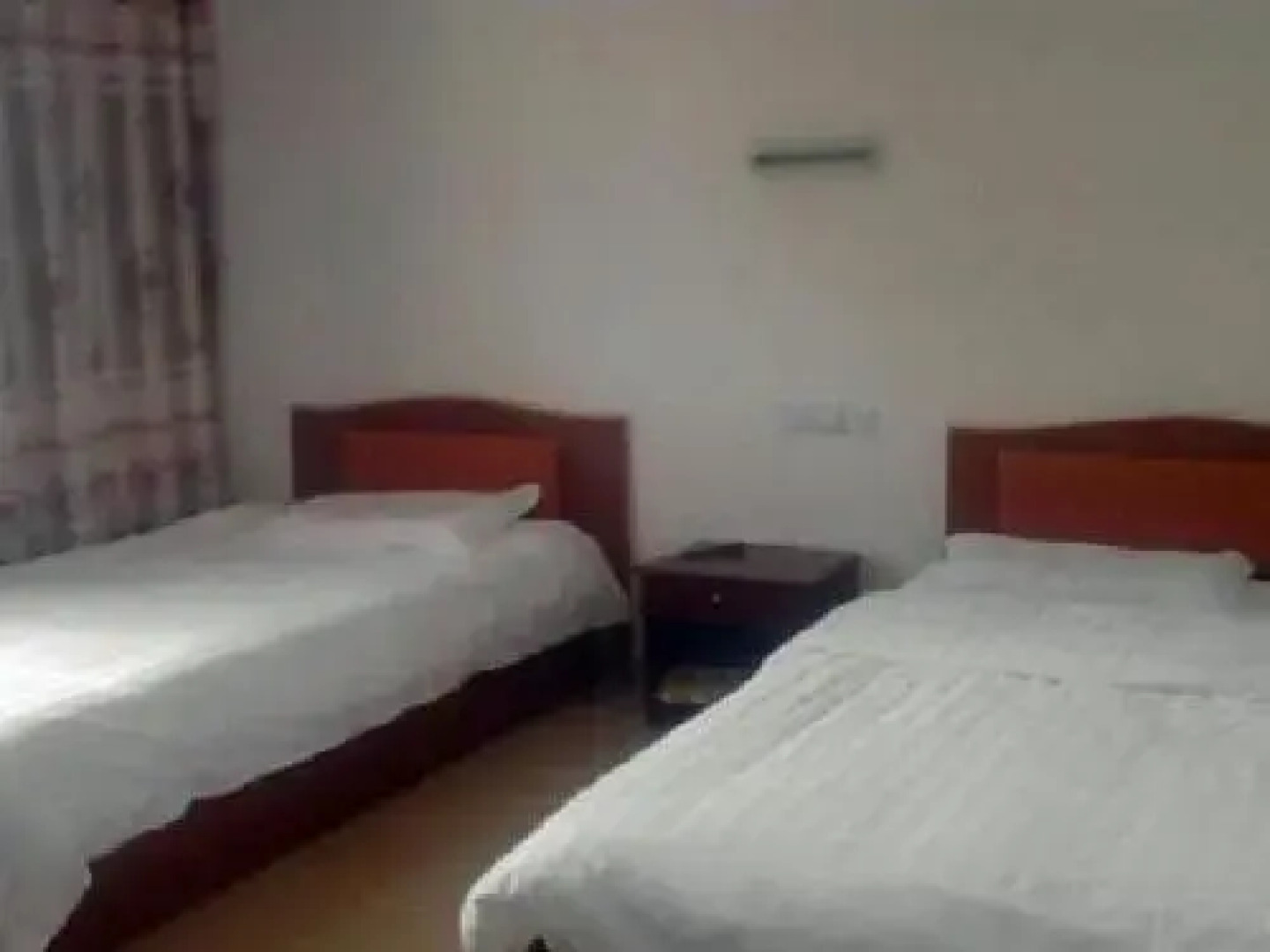 Hanzhong Haoyijia Guest House