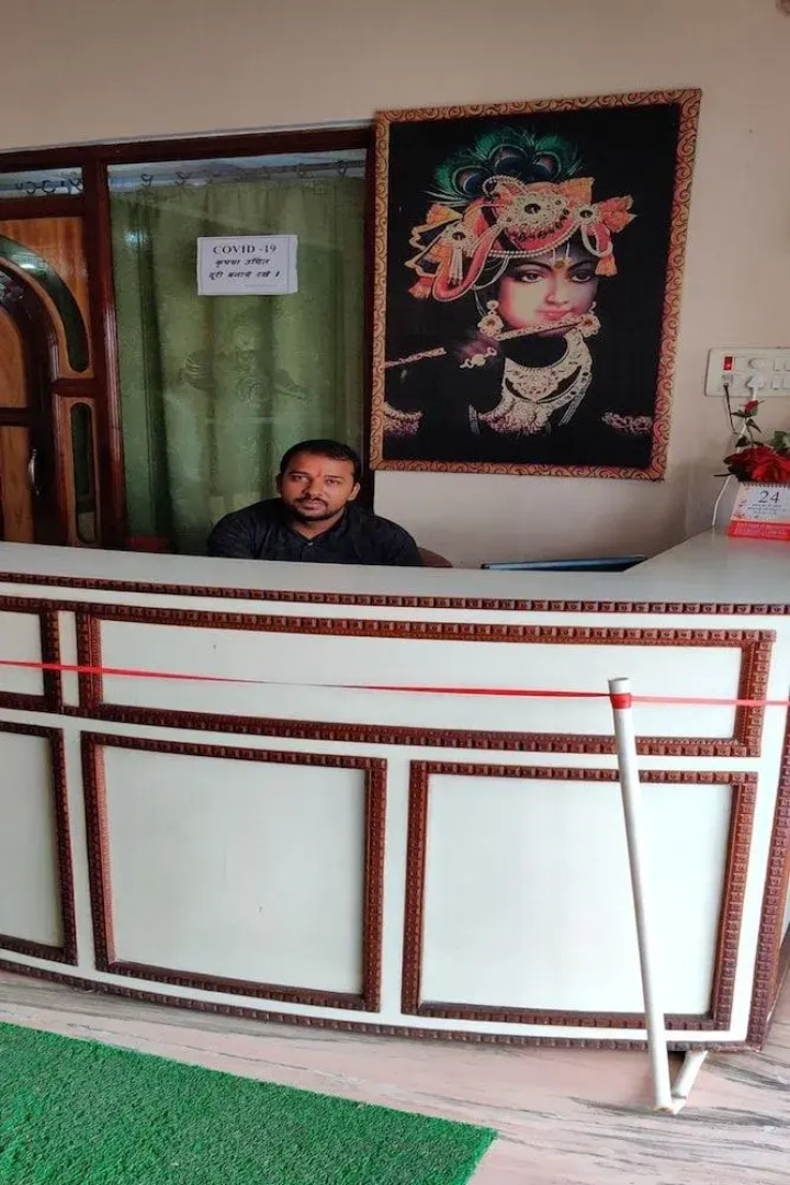 Hotel Krishan Kanhiya