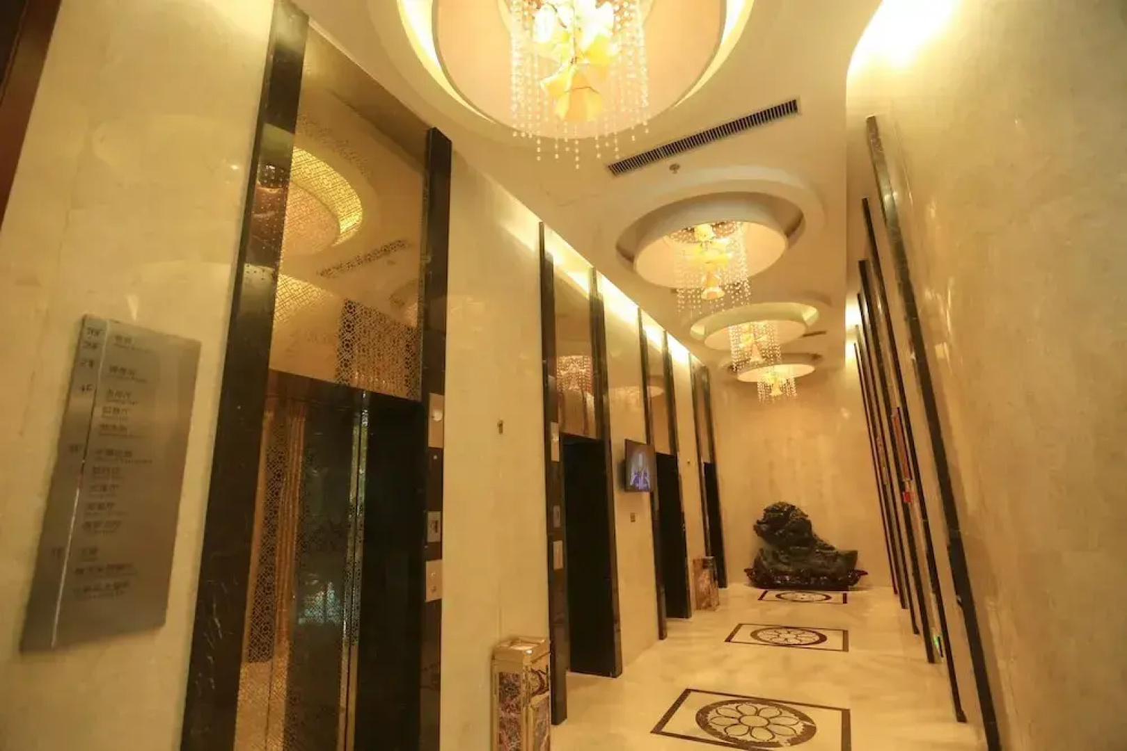Ramada Plaza Chuzhou