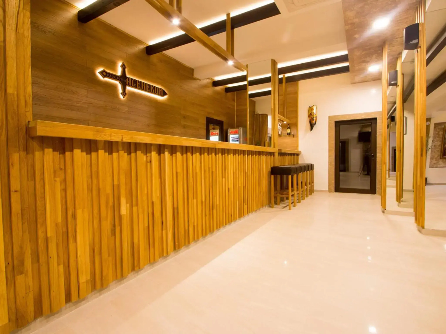 Park Hotel Asenevtsi