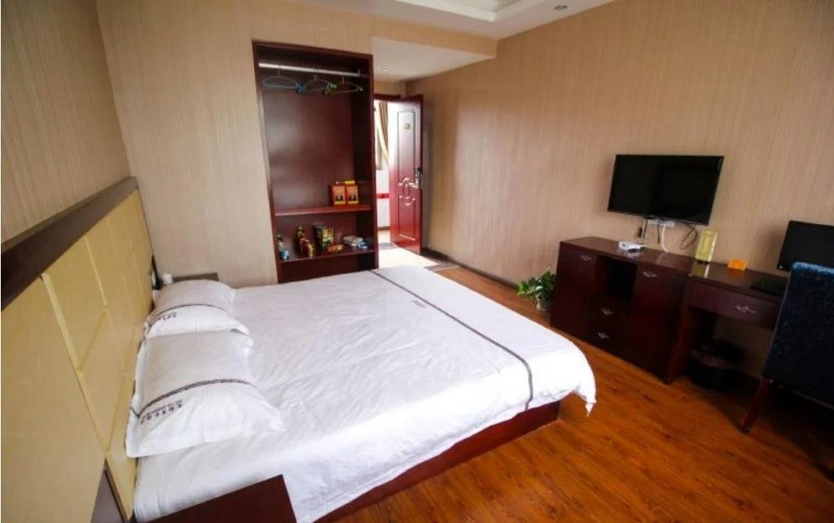 Chuyun Business Hotel