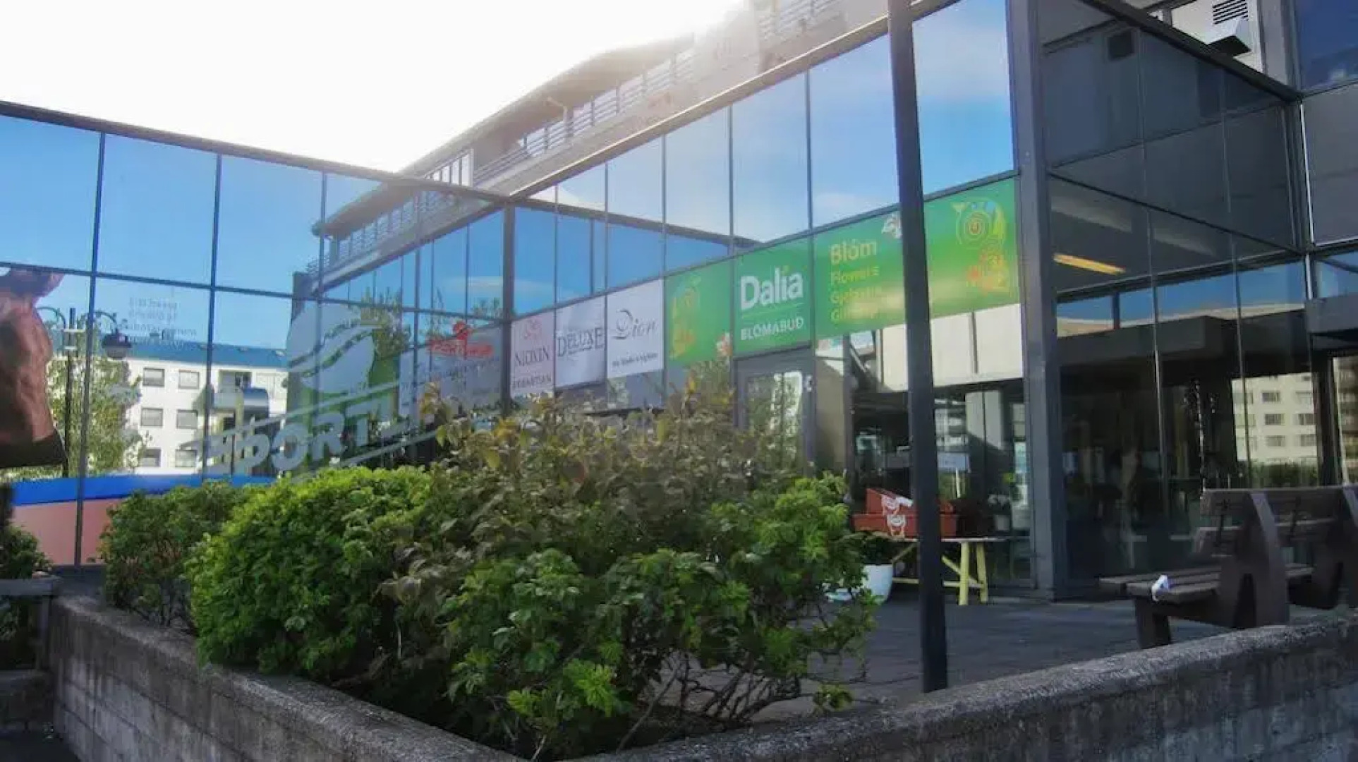 Sport Hostel Reykjavík