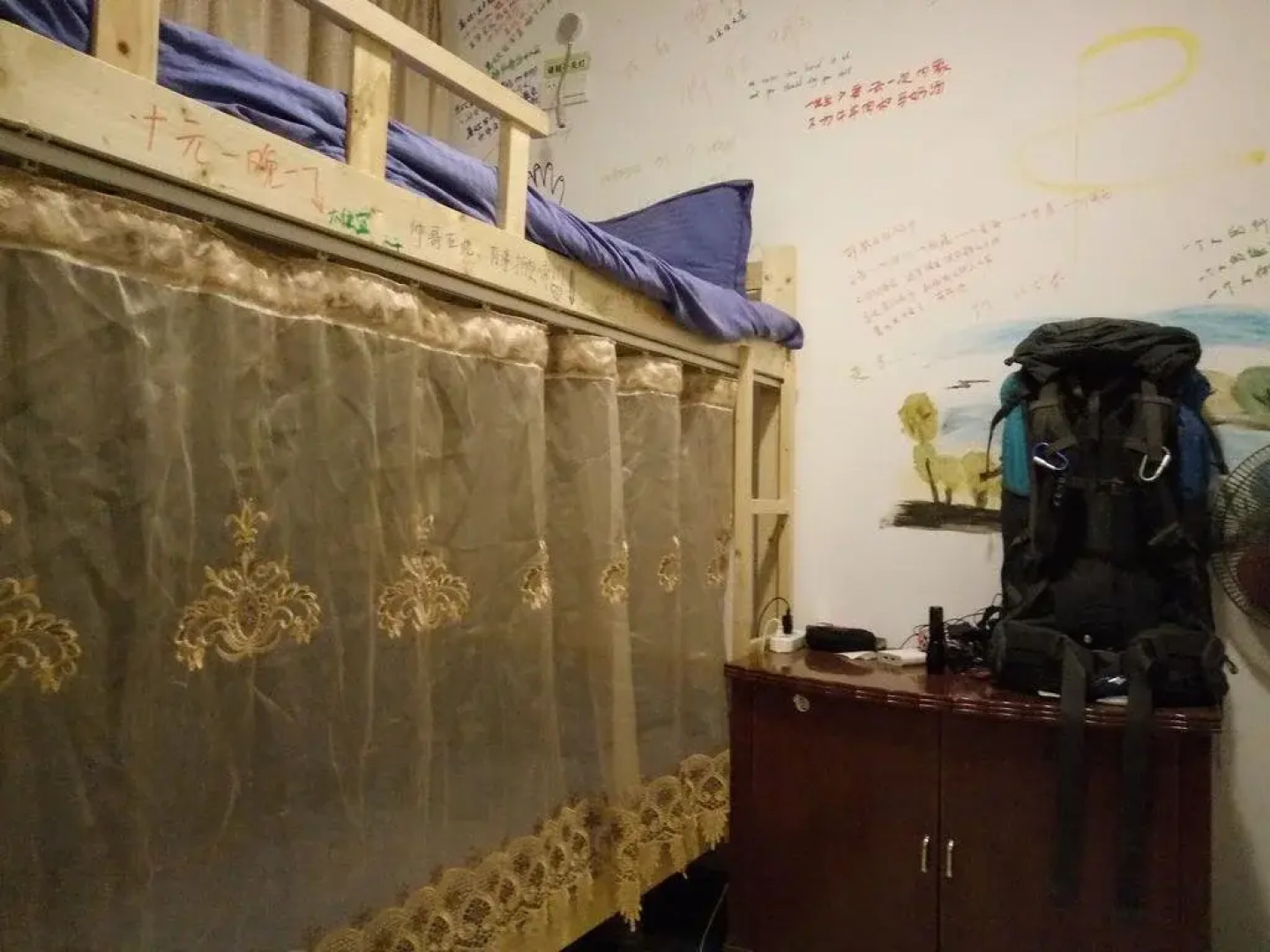 Blooming Azaleas International Youth Hostel