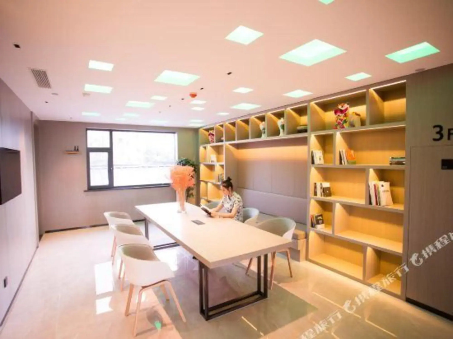 Zhengda Business Hotel