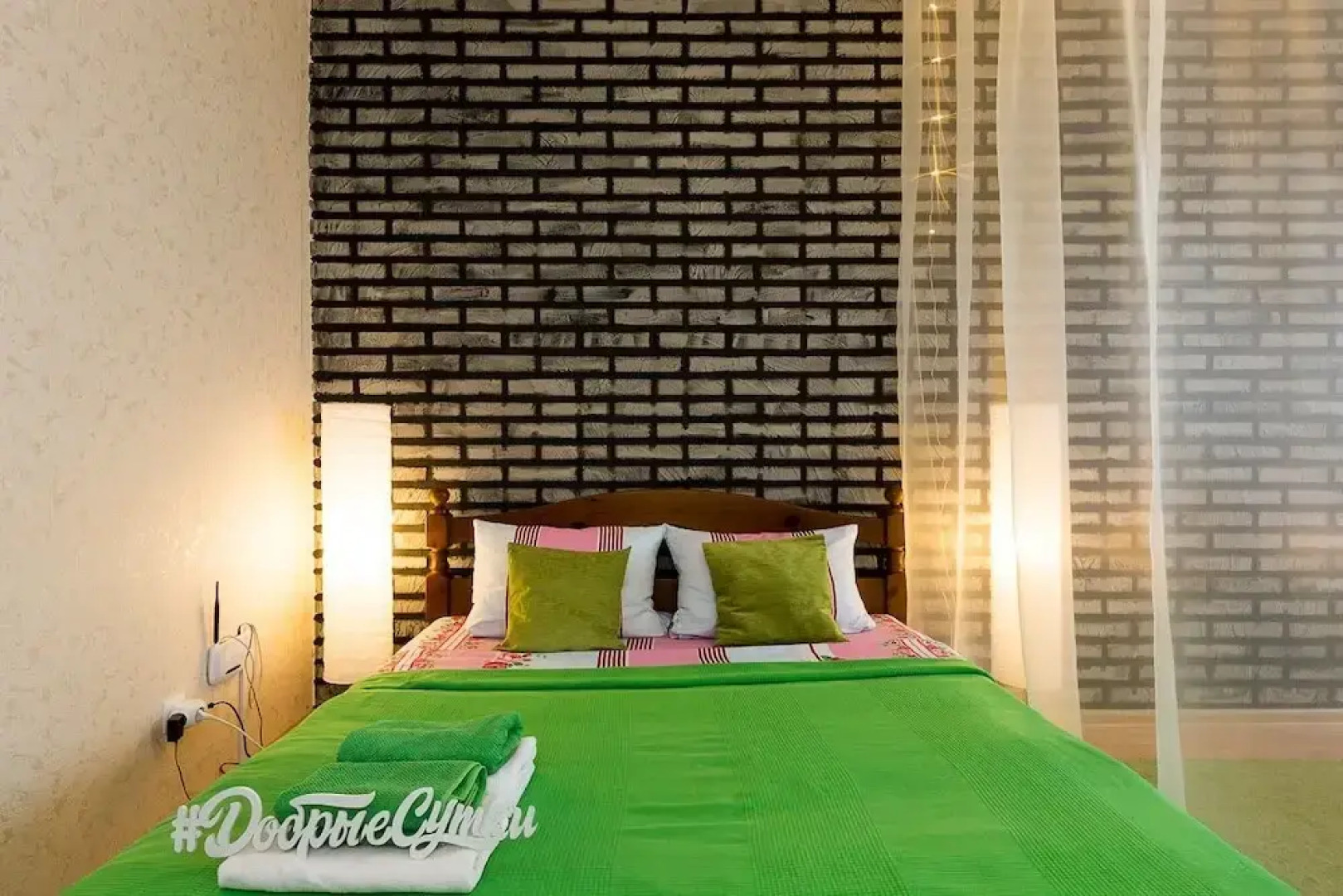 Апартаменты Добрые Сутки