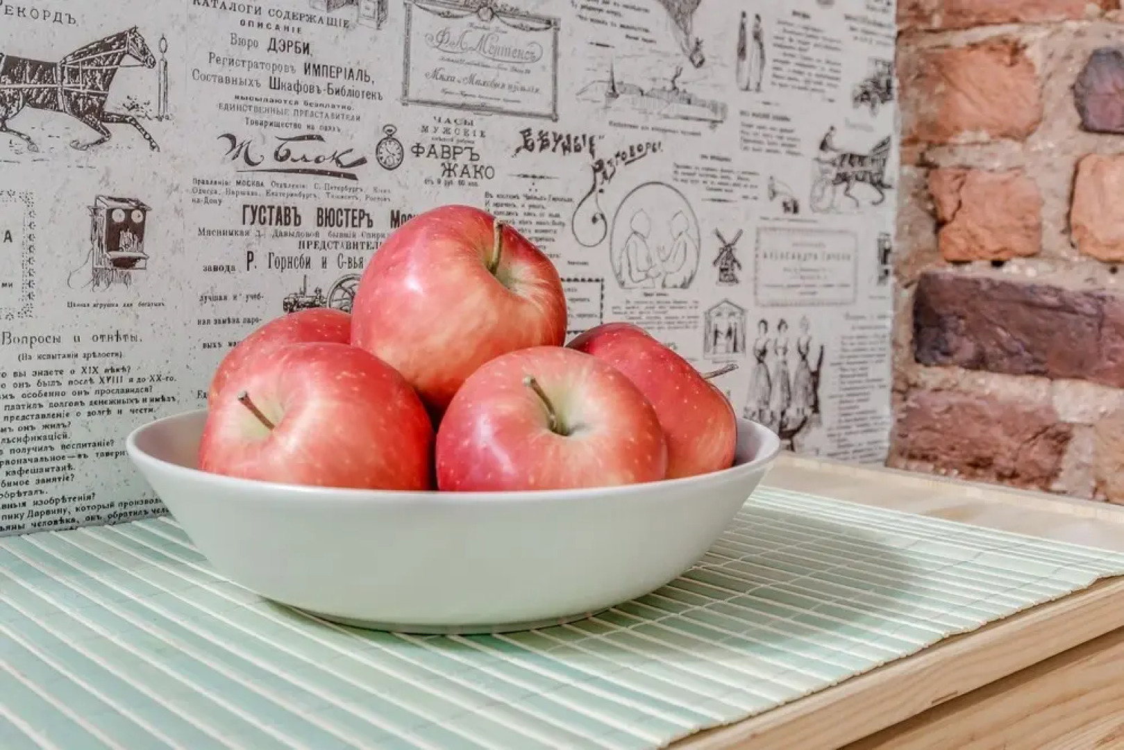 Апарт-отель Sokroma Daily