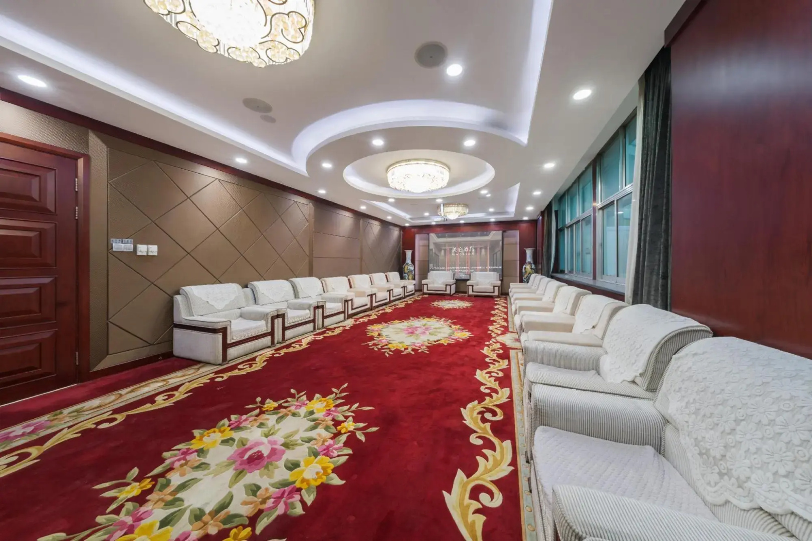 Tian Fu Hotel