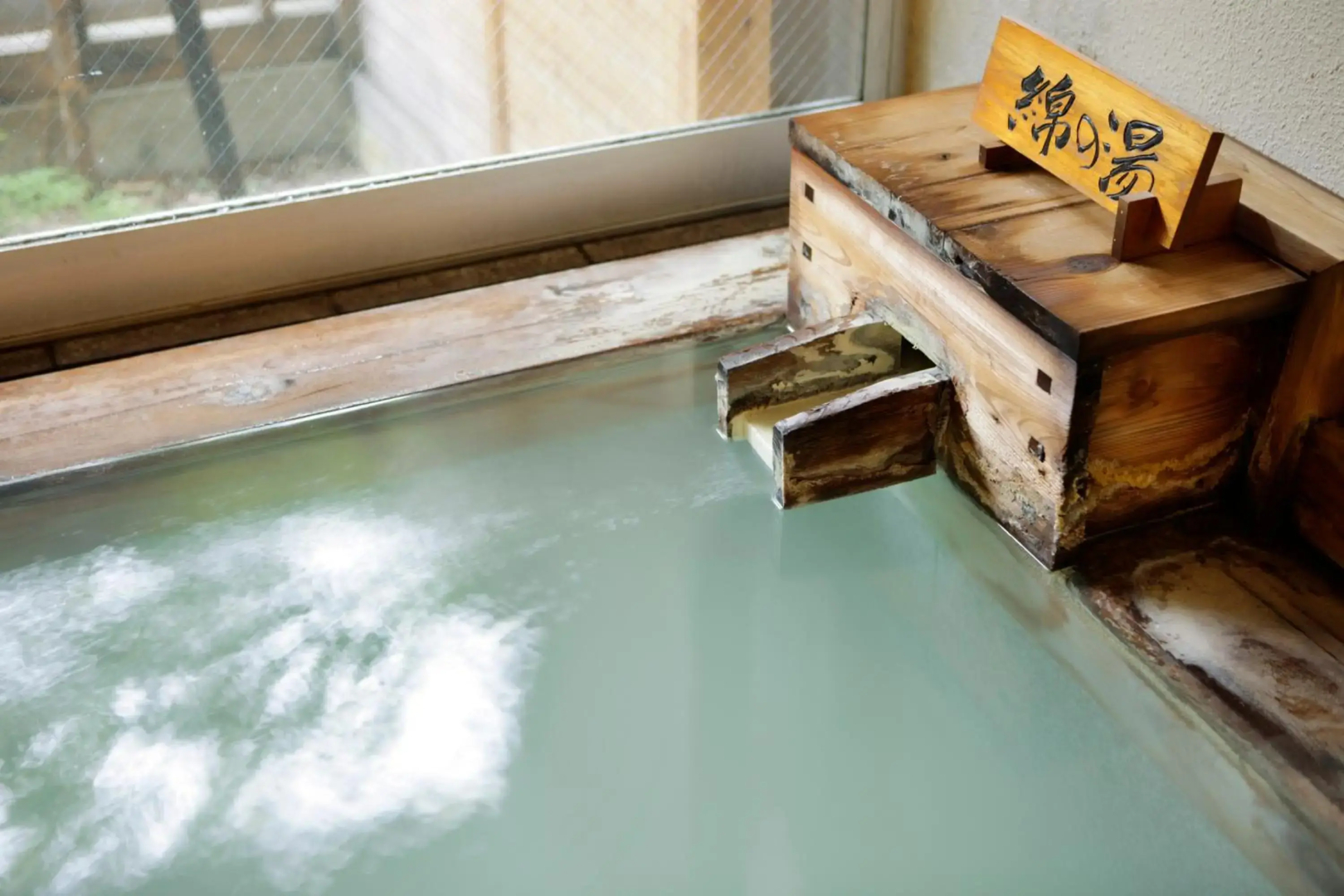 Kusatsu Onsen Watanoyu Kusatsu Hotel Annex