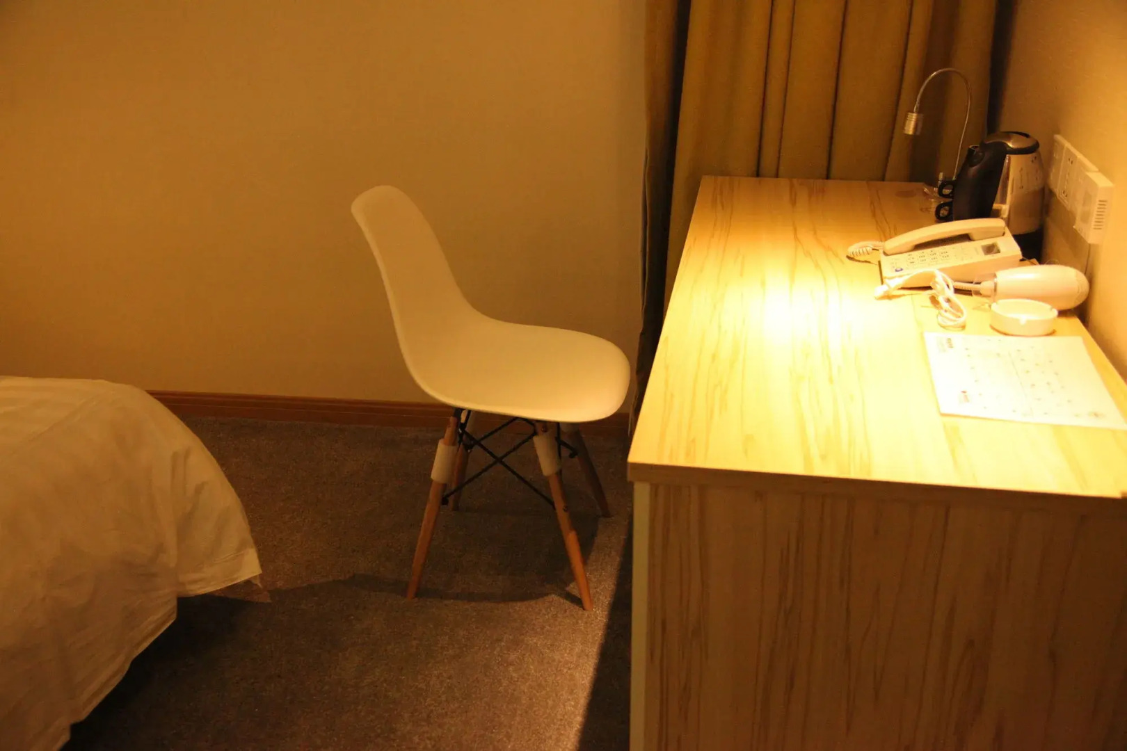 Fish Inn East Nanjing Road