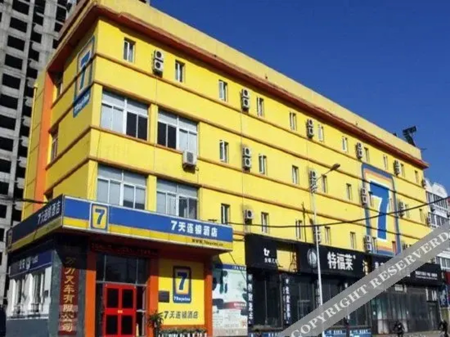 7天优品酒店(锦州火车站店)